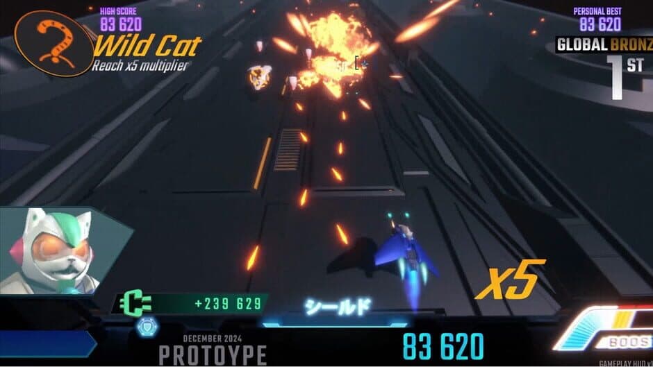 Скриншот 3 из HypurrX