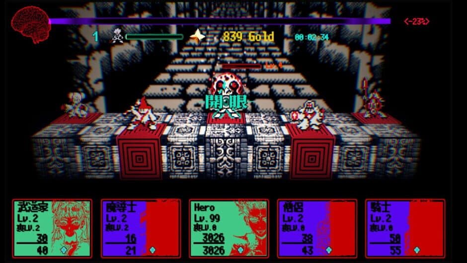 Скриншот 3 из Dungeon Overdose