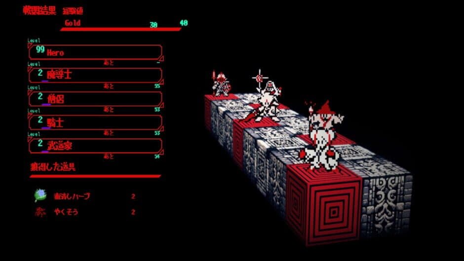 Скриншот 2 из Dungeon Overdose