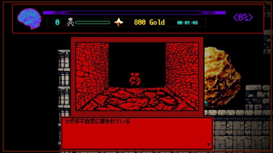 Скриншот 5 из Dungeon Overdose