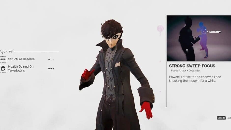 Скриншот 3 из Joker w Coat Physics