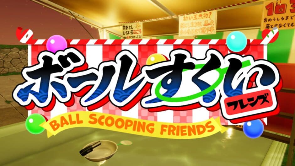 Скриншот 2 из Ball Scooping Friends