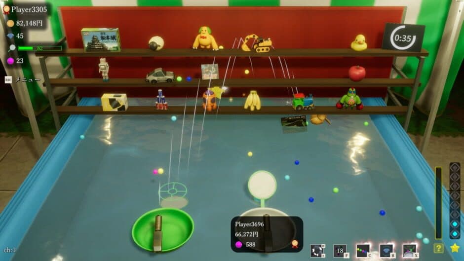 Скриншот 4 из Ball Scooping Friends