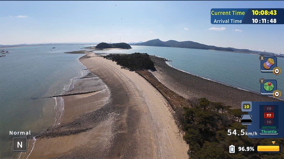 Скриншот 1 из Korean Drone Flying Tour Garorim Bay