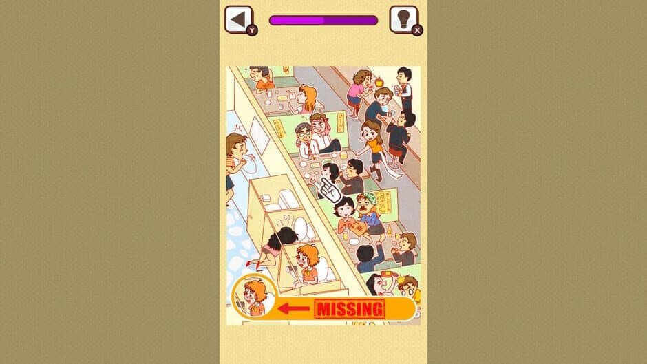 Скриншот 2 из Where's That Person?