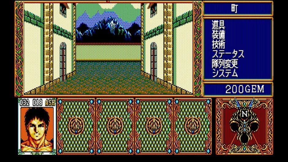 Скриншот 1 из Eggconsole Dinosaur PC-8801mkIISR