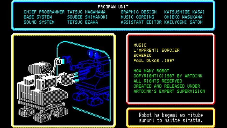 Скриншот 4 из Eggconsole How Many Robot PC-8801mkIISR