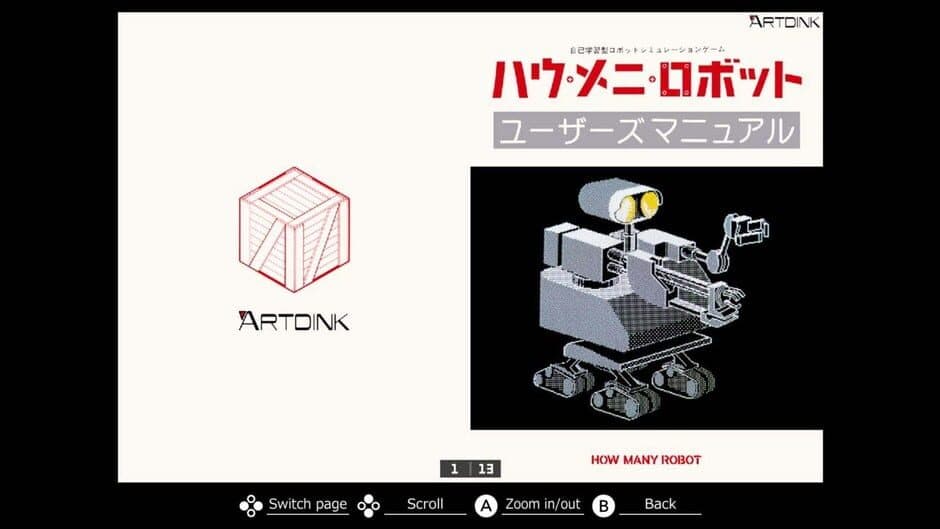 Скриншот 2 из Eggconsole How Many Robot PC-8801mkIISR