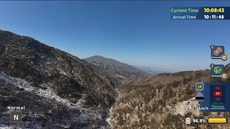 Скриншот 1 из Korean Drone Flying Tour Yumyeongsan