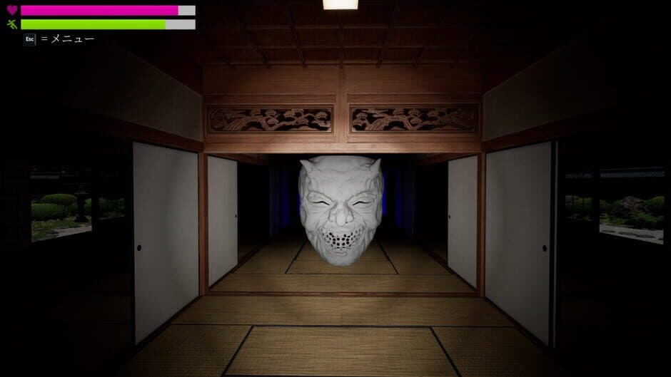 Скриншот 4 из Shichiya Shrine