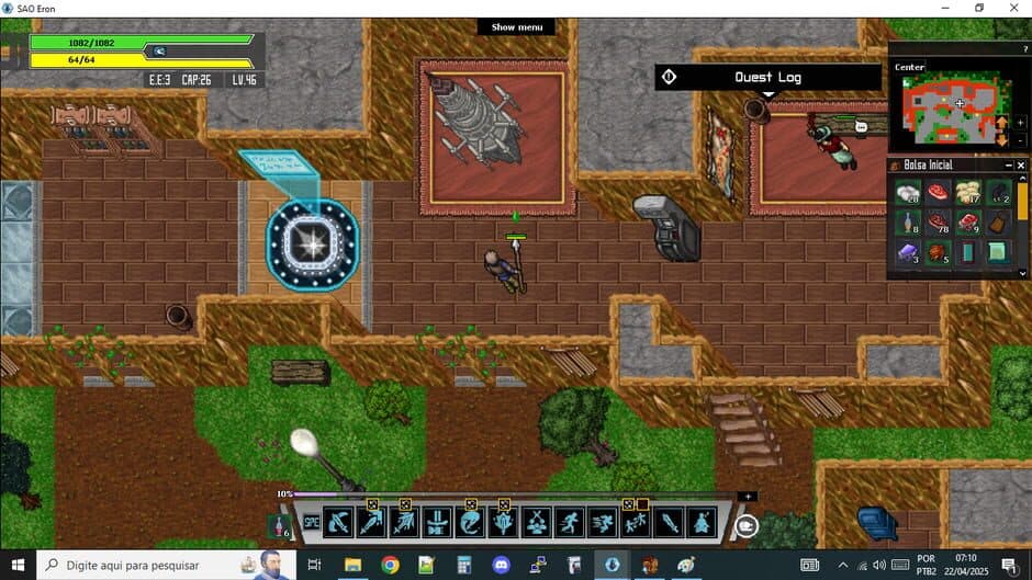 Скриншот 1 из Sword Art Online Eron