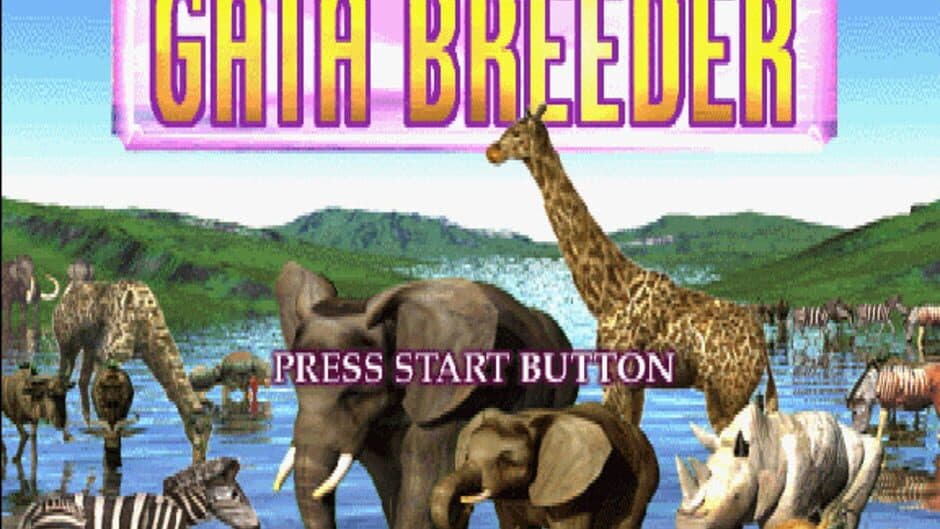 Скриншот 3 из Gaia Breeder
