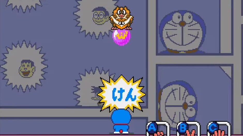 Скриншот 1 из Doraemon: Yume Dorobou to 7-nin no Gozans