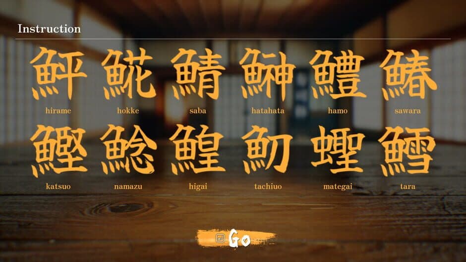 Скриншот 3 из SushiCup Legend