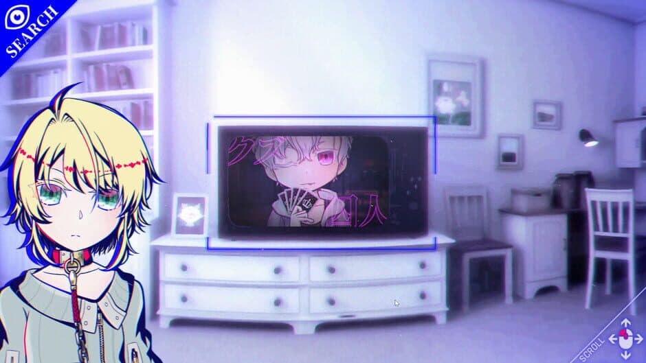 Скриншот 6 из Severed Love