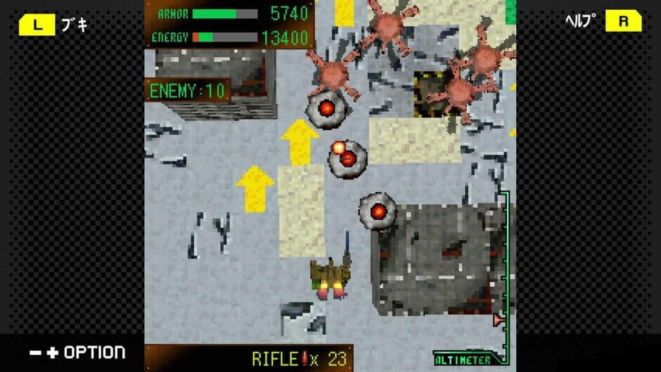 Скриншот 2 из G-Mode Archives+: Armored Core Mobile Mission