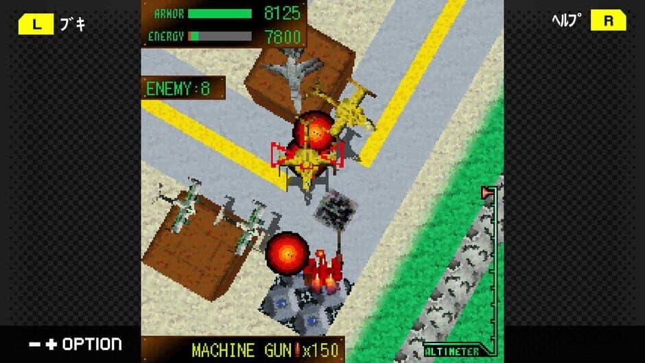 Скриншот 4 из G-Mode Archives+: Armored Core Mobile Mission