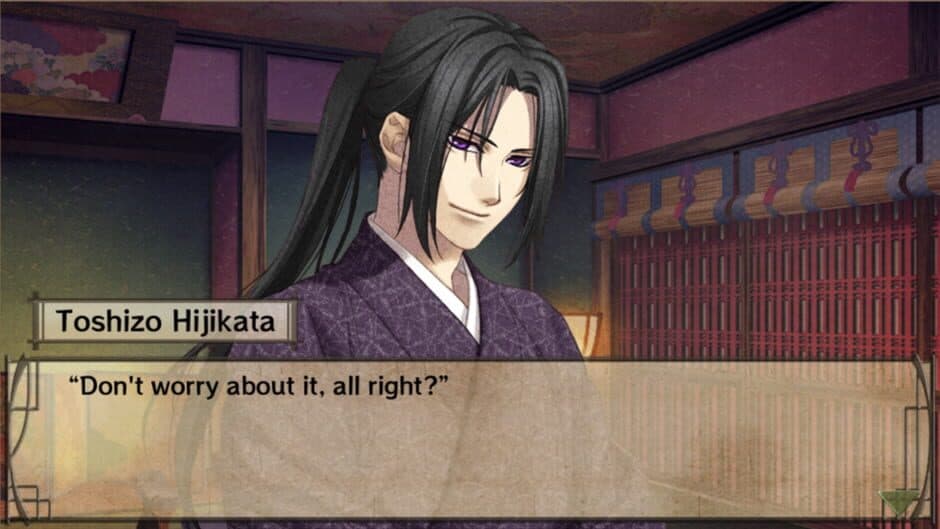 Скриншот 4 из Hakuoki
