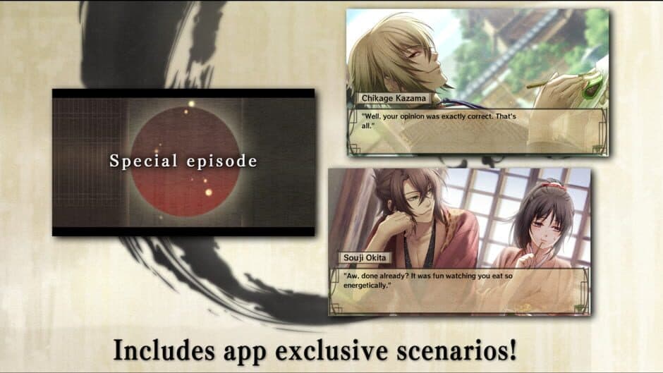 Скриншот 5 из Hakuoki