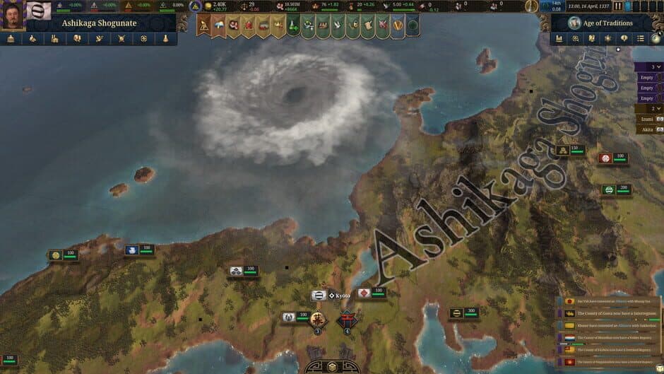 Скриншот 7 из Europa Universalis V