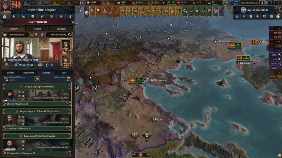 Скриншот 2 из Europa Universalis V