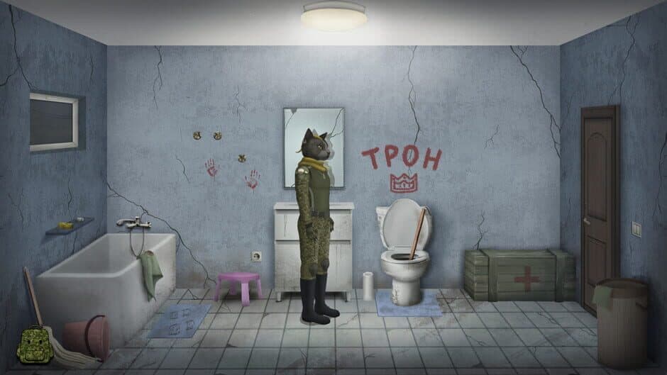 Скриншот 9 из Broken Life
