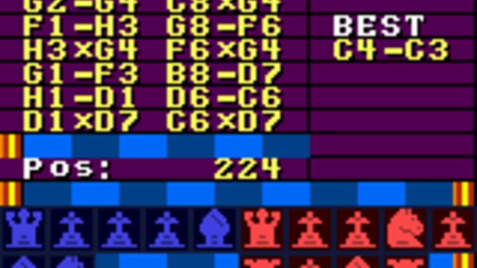 Скриншот 11 из Chessmaster