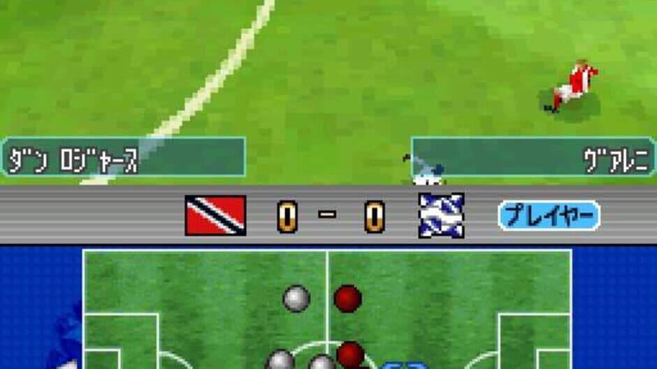 Скриншот 1 из Pro Evolution Soccer 2008