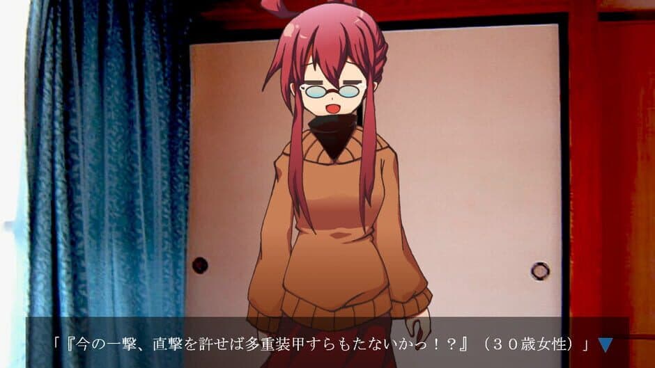 Скриншот 6 из Kyokou Eiyuu GinGaia