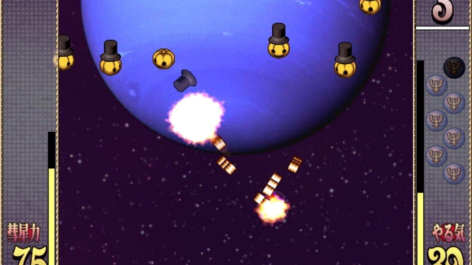 Скриншот 1 из DanDeLion: Starchild Journey