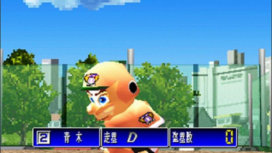 Скриншот 6 из '99 Koushien