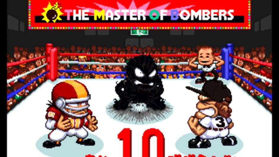 Скриншот 3 из Bishi Bashi Special