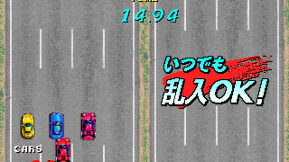 Скриншот 4 из Bishi Bashi Special