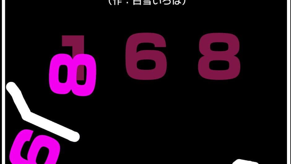 Скриншот 3 из Q with VTubers