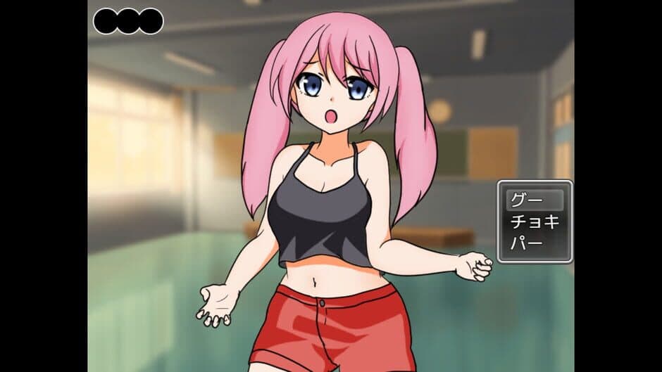 Скриншот 3 из Intense! Miyu-chan and Teacher's Rock-Paper-Scissors Battle!
