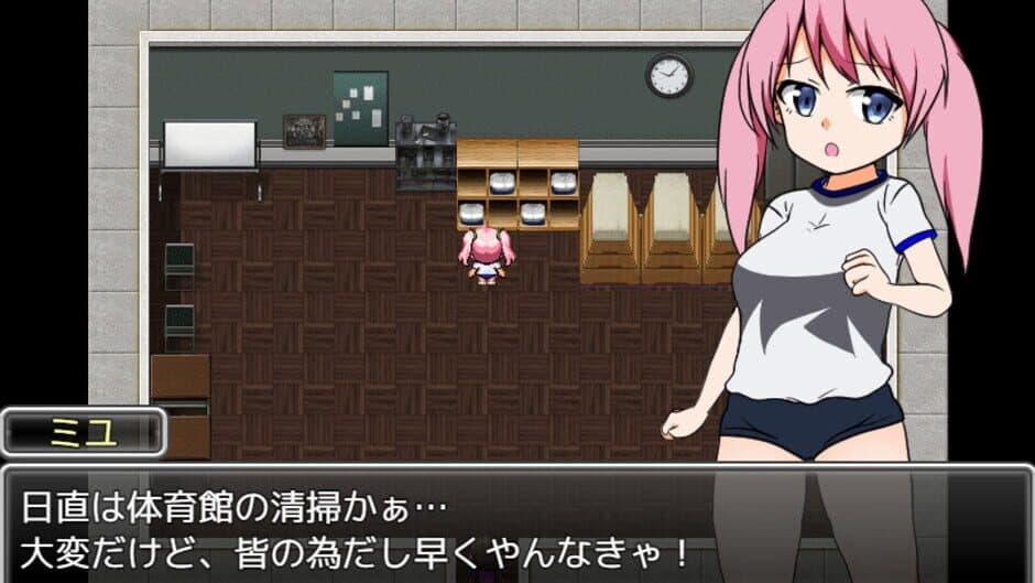 Скриншот 2 из Intense! Miyu-chan and Teacher's Rock-Paper-Scissors Battle!