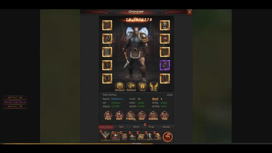 Скриншот 5 из Dark Origins