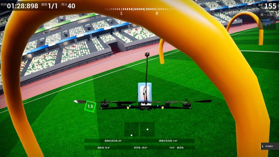 Скриншот 4 из XFlight