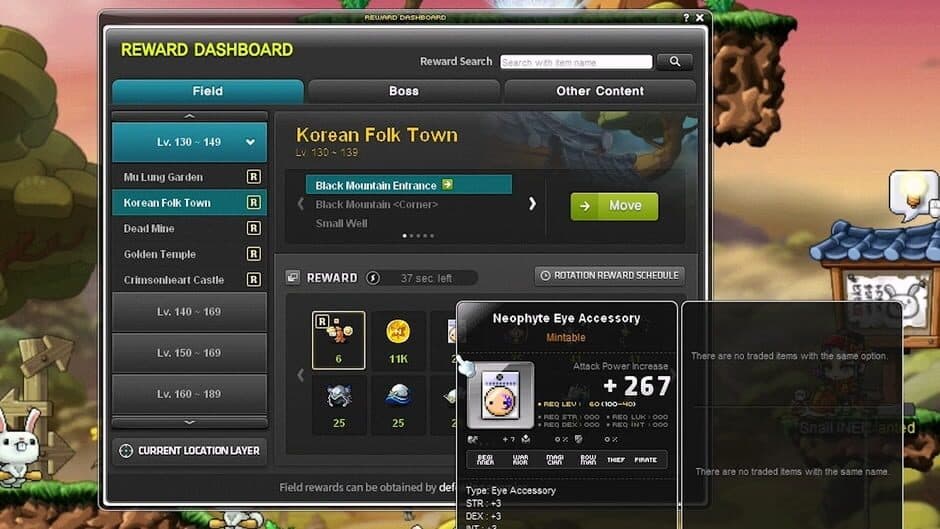 Скриншот 3 из MapleStory N