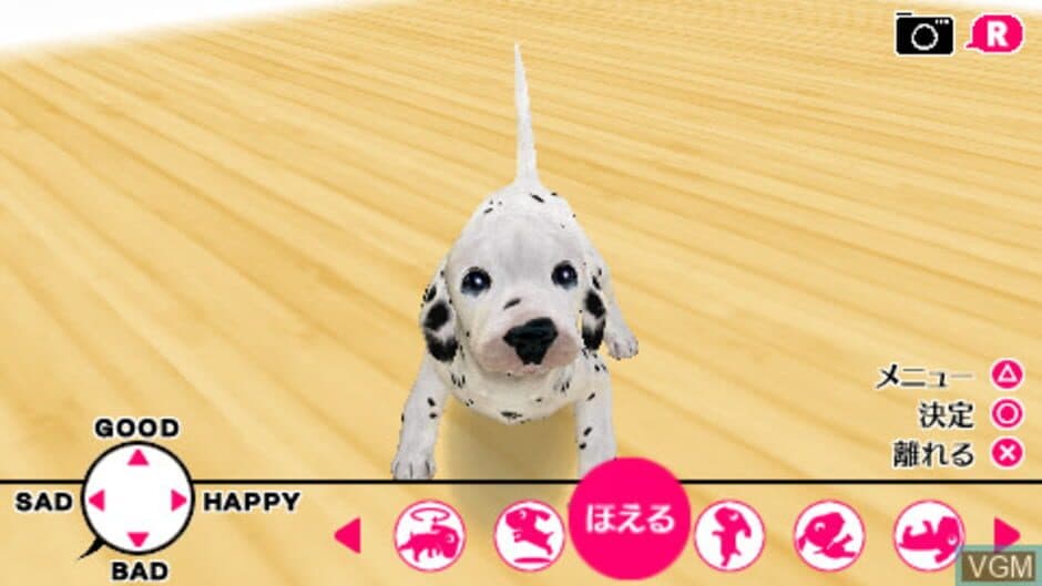 Скриншот 2 из The Dog: Happy Life