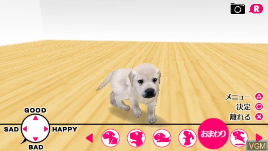 Скриншот 1 из The Dog: Happy Life