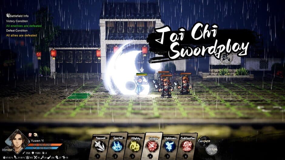 Скриншот 8 из Wandering Sword