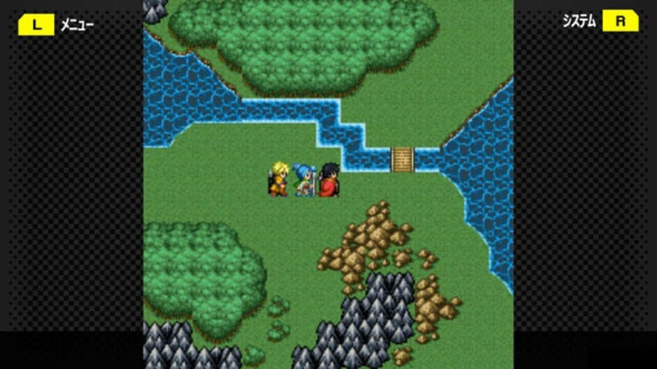 Скриншот 3 из G-Mode Archives+: Megami Tensei Gaiden - Shinyaku Last Bible III - Mugen no Eiyuu