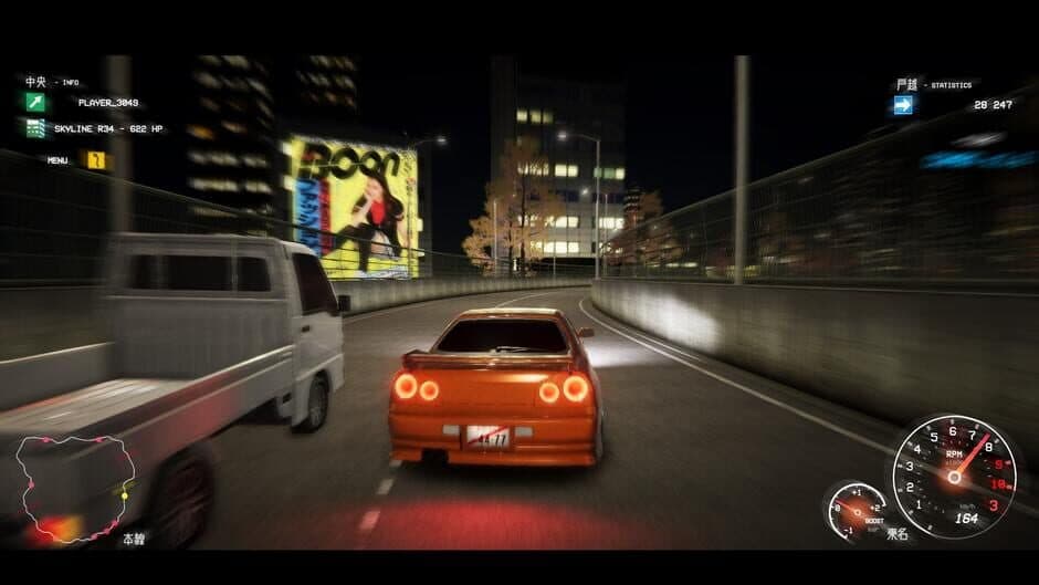 Скриншот 4 из Tokyo Racer X