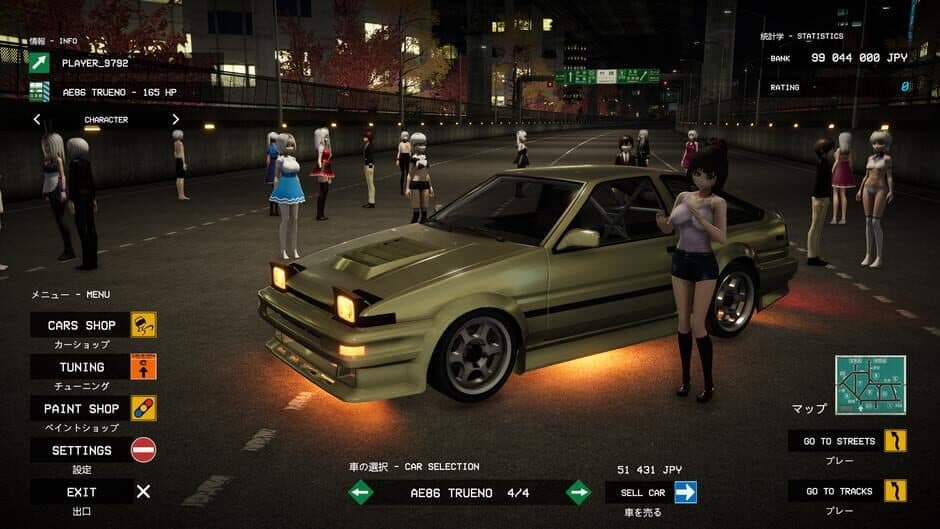 Скриншот 5 из Tokyo Racer X