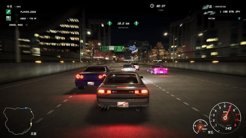 Скриншот 7 из Tokyo Racer X