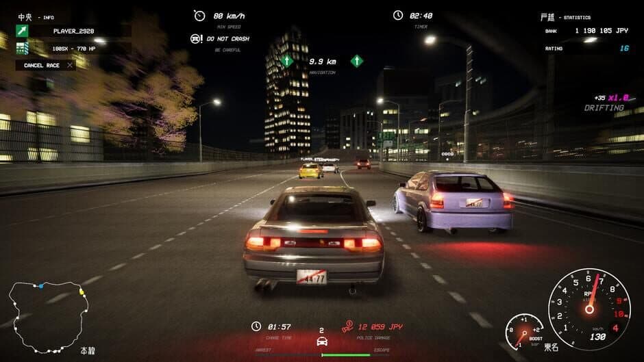 Скриншот 2 из Tokyo Racer X