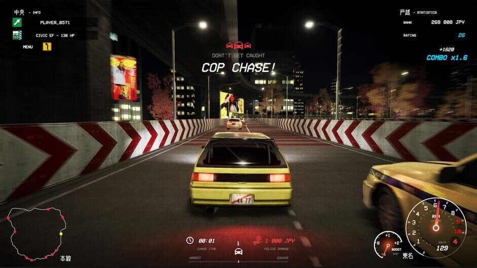 Скриншот 10 из Tokyo Racer X