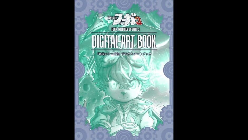 Скриншот 3 из Fuga: Melodies of Steel 3 - Deluxe Edition Upgrade Pack