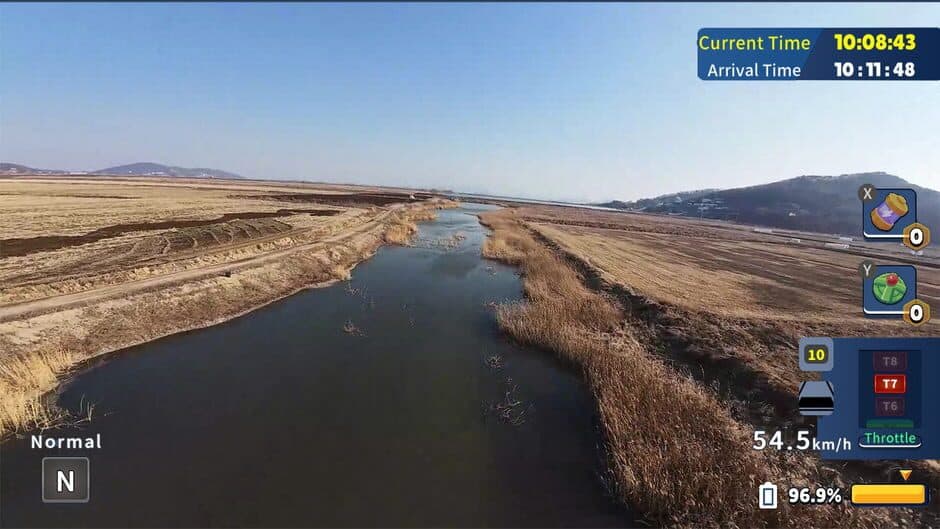 Скриншот 1 из Korean Drone Flying Tour Hwado-myeon